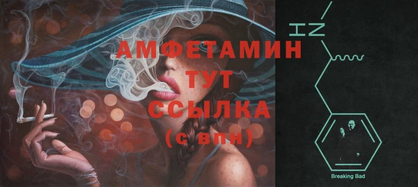 героин Кукмор