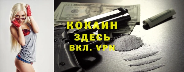 мдма Краснотурьинск