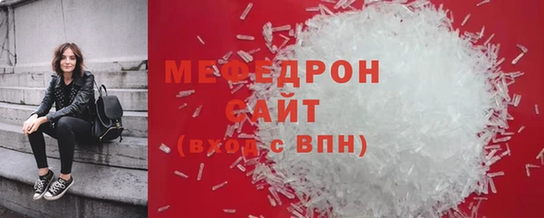 героин Кукмор