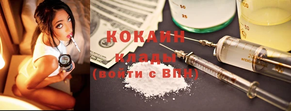 a pvp Куйбышев