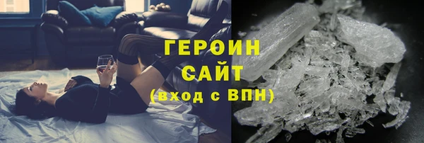 мдма Краснотурьинск