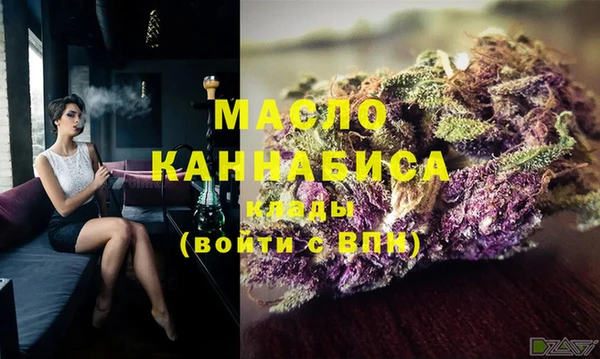 героин Кукмор