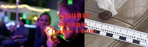 MESCALINE Кулебаки