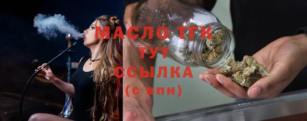 MESCALINE Кулебаки