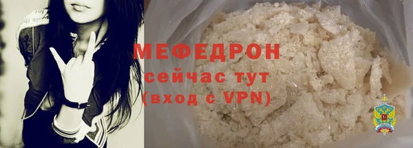 a pvp Куйбышев
