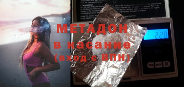 мдма Краснотурьинск