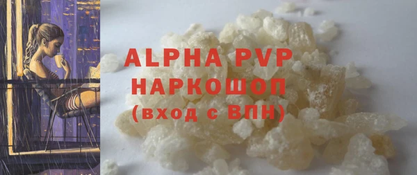 MESCALINE Кулебаки