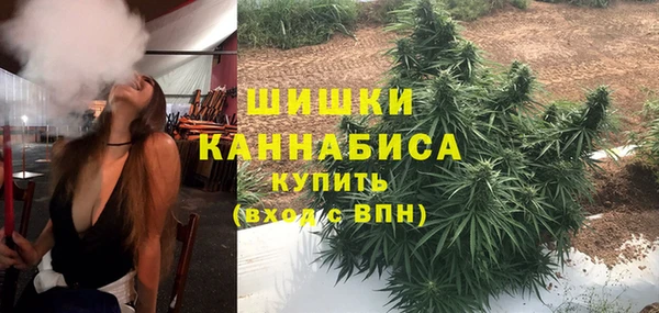 a pvp Куйбышев