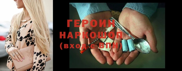 MESCALINE Кулебаки