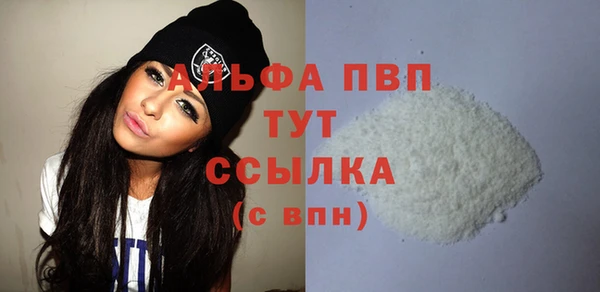 героин Кукмор