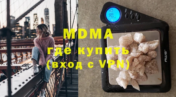 героин Кукмор