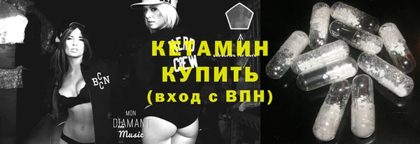 MESCALINE Кулебаки