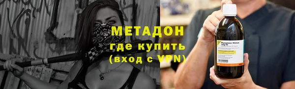 a pvp Куйбышев