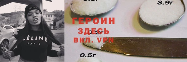 мдма Краснотурьинск