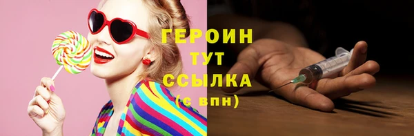 a pvp Куйбышев