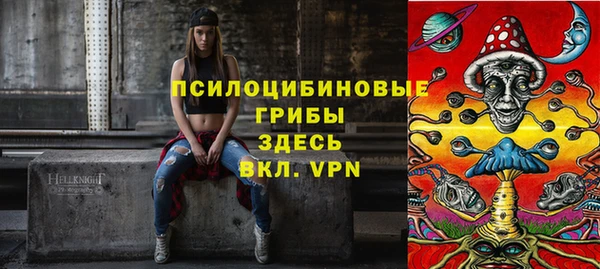героин Кукмор