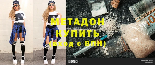 a pvp Куйбышев