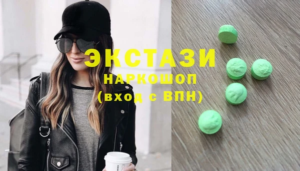 MESCALINE Кулебаки