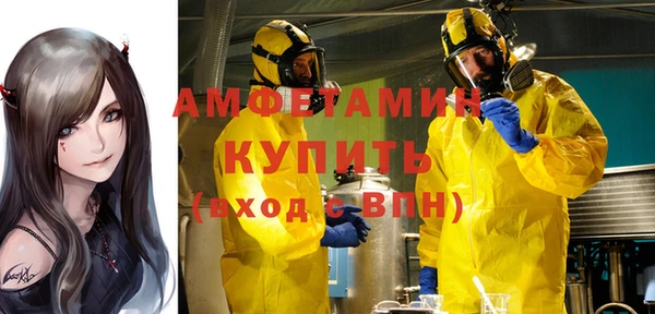 MESCALINE Кулебаки