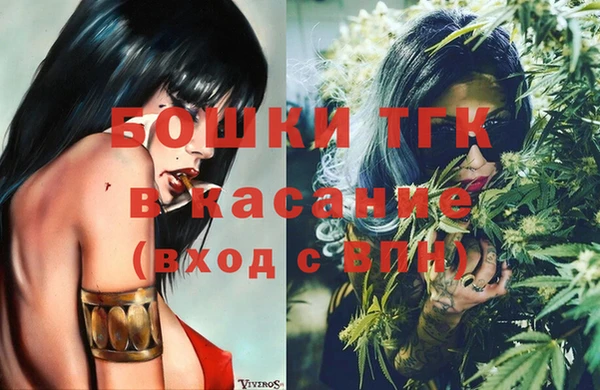 героин Кукмор