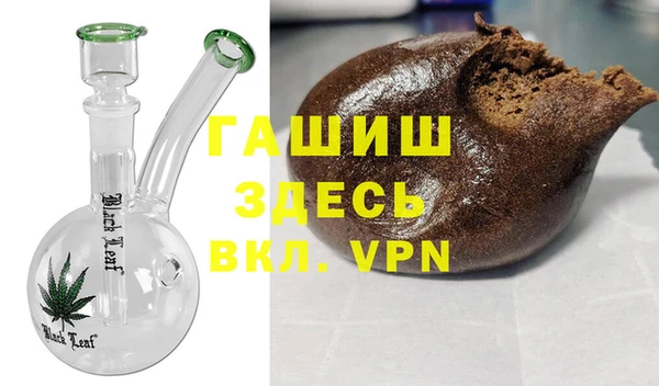 a pvp Куйбышев