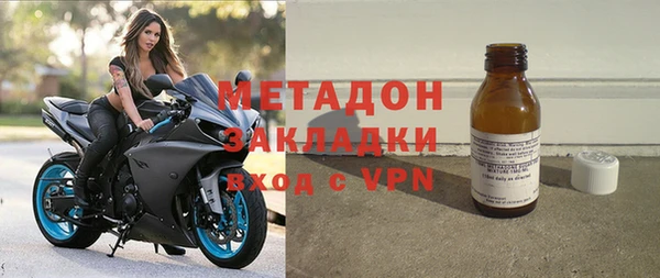 мдма Краснотурьинск
