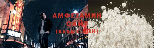 героин Кукмор