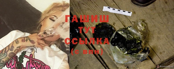 a pvp Куйбышев