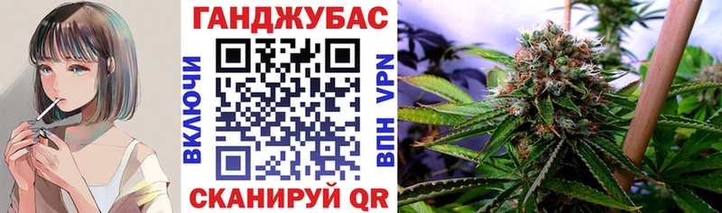Шишки марихуана LSD WEED Троицк